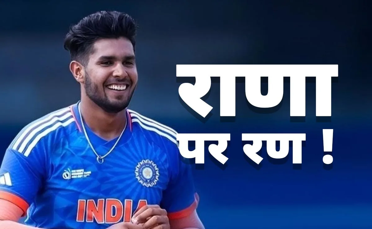 IND Vs Eng 4th T20I: Rana controversy caught fire, know whose mistake is, why ICC needs to intervene