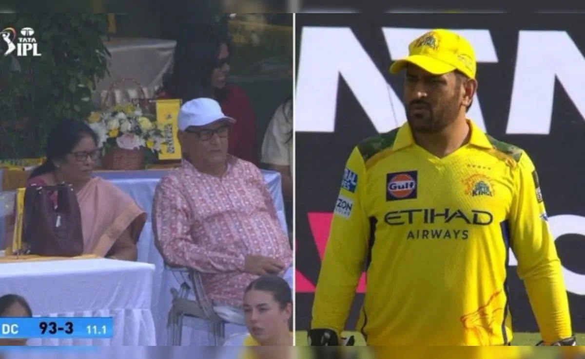 CSK vs DC: Dhoni’s parents reached the stadium for the first time to see the son playing, this discussion about the former captain