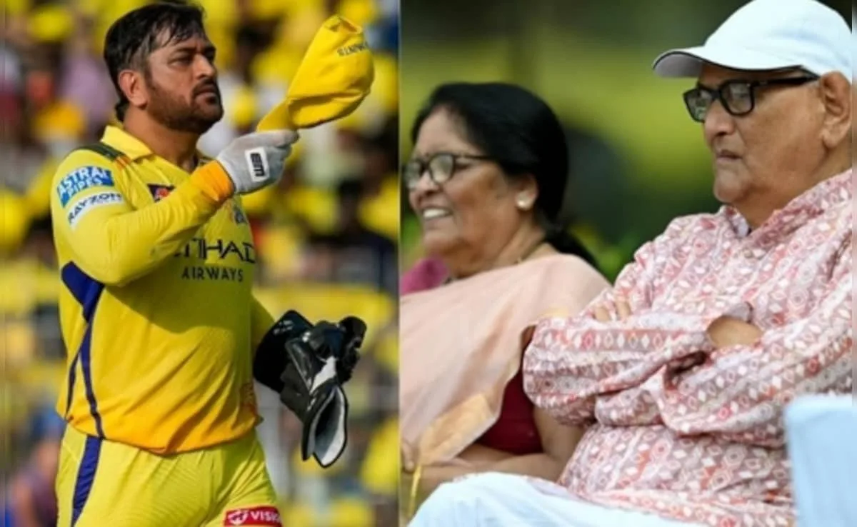 IPL 2025: ‘Papa was scared ..’, Dhoni remembers his childhood days and told interesting anecdote