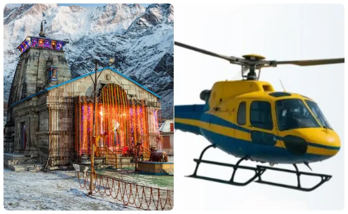 Kedarnath Dham Yatra: Booking of tickets of May helicopter tickets in 5 hours, passengers upset, when will you get tickets again?